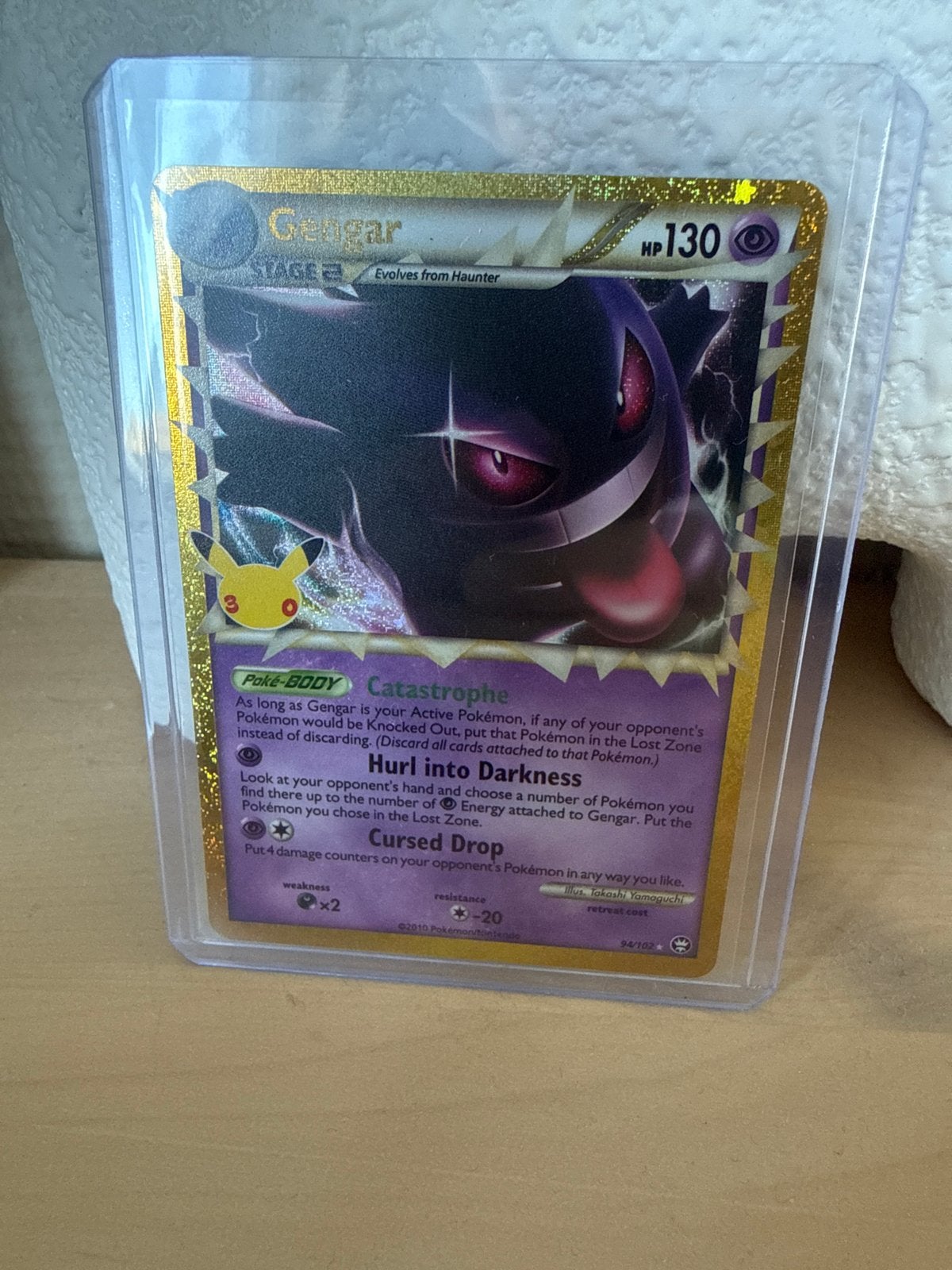 Pokémon Kaart Gengar Celebrations Gold Secret Rare, Ophalen of Verzenden, Zo goed als nieuw, Losse kaart, Foil