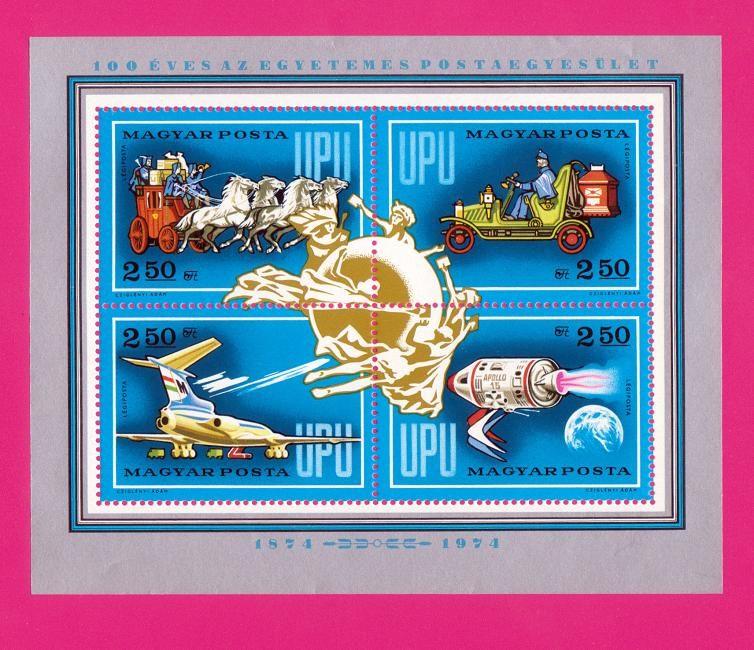 Hongarije, UPU, Vervoer, Mi. blok 106 postfris, Verzenden, Postfris