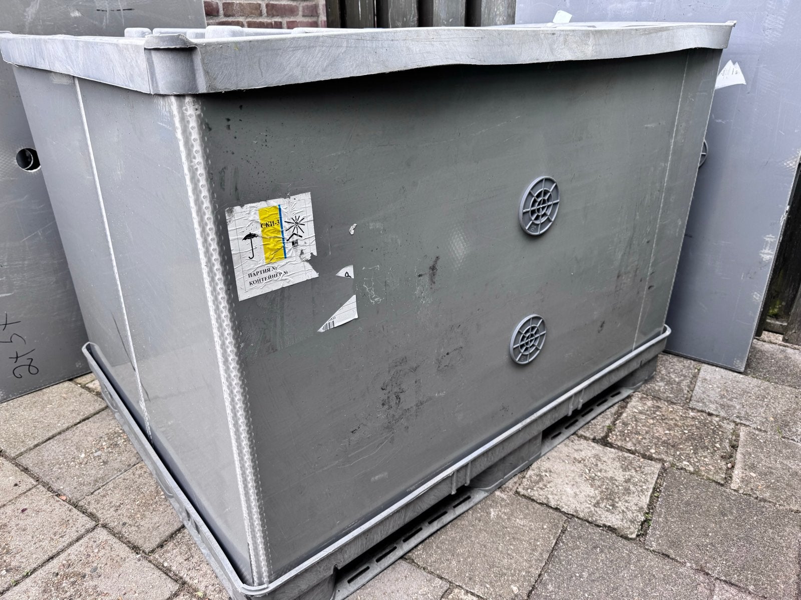 Grote grijze kunststof bak met deksel/2x, Ophalen, Gebruikt