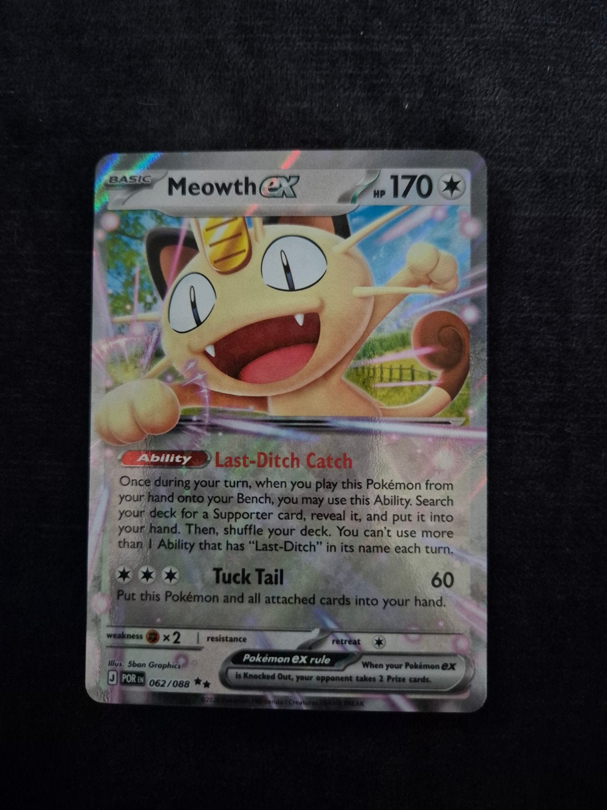 Meowth ex 062/088, Ophalen of Verzenden, Nieuw, Losse kaart