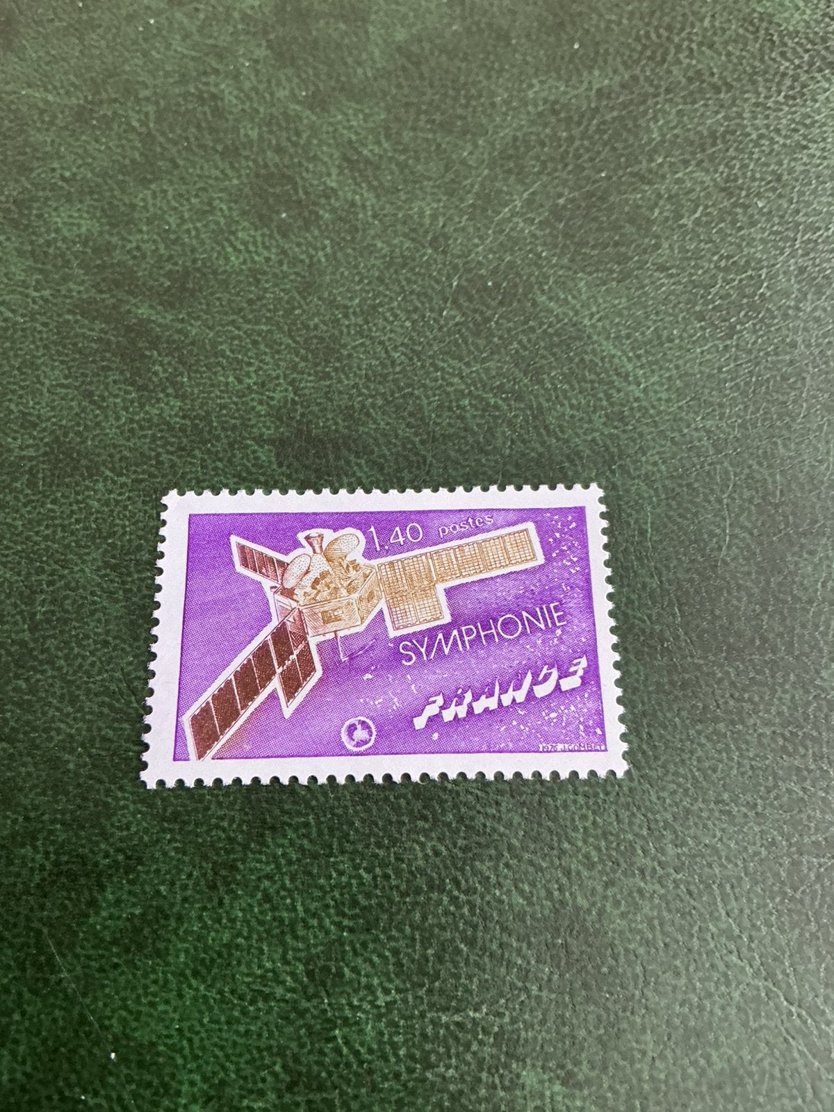 Frankrijk 1976: Symphonie, Verzenden, Postfris