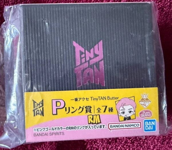 BTS RM TinyTan roségold ring official merch Ichiban kuji, Ophalen of Verzenden, Nieuw, Gebruiksvoorwerp