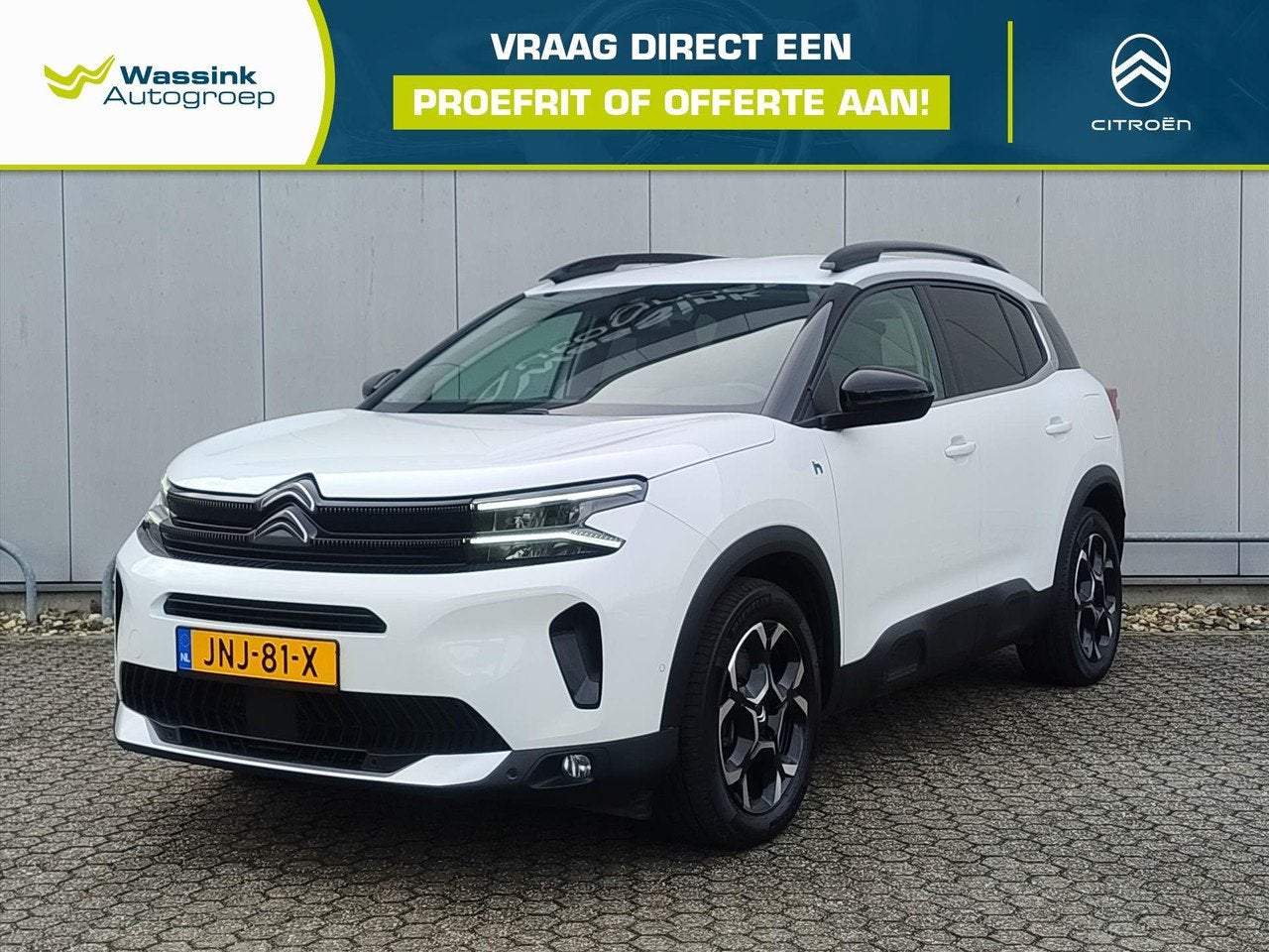 Citroën C5 Aircross 1.6 Hybrid 180pk Business Plus Automaat, Automaat, Gebruikt, 4 cilinders, 150 pk