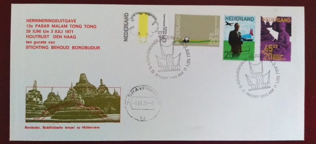 FDC Herinneringsuitgave 13e Pasar Malam Den Haag 1971, Postzegels en Munten, Brieven en Enveloppen | Nederland, Ophalen of Verzenden