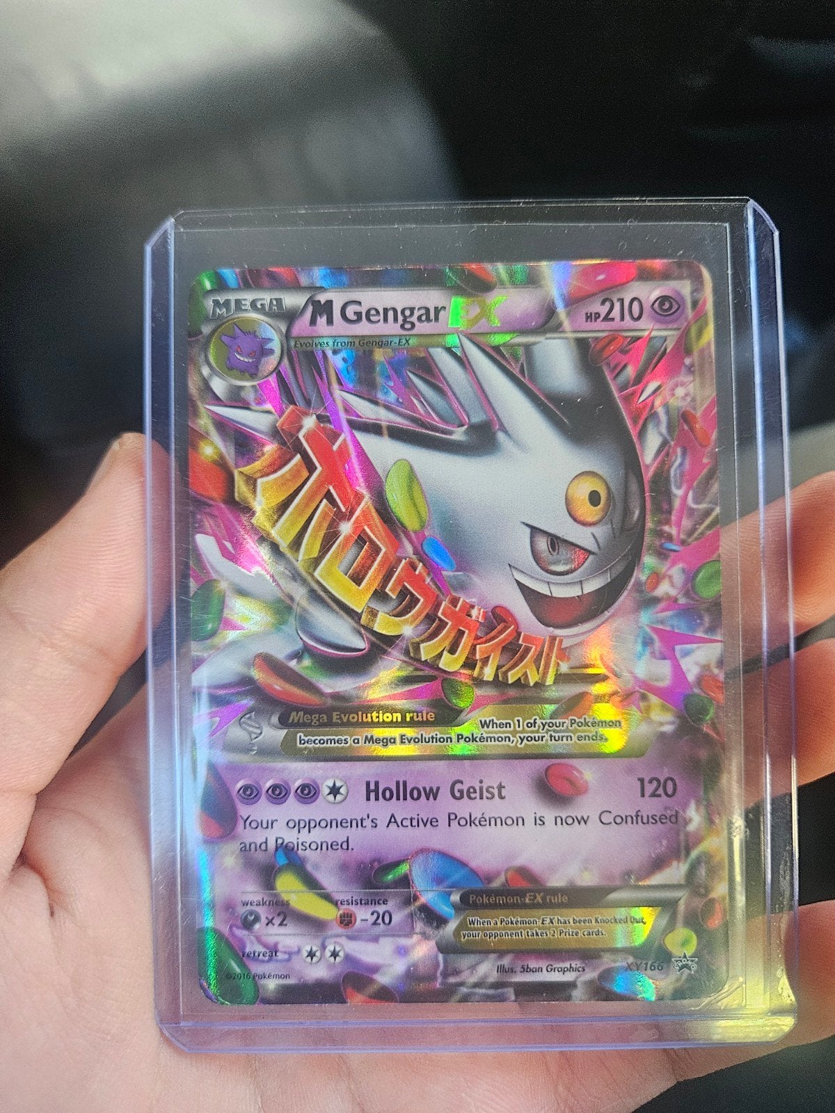 Mega Gengar EX (Shiny), Ophalen of Verzenden, Gebruikt, Losse kaart