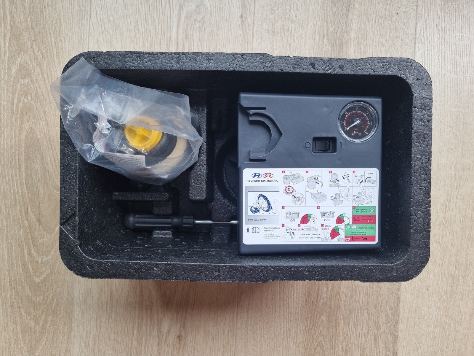 Hyundai i10 banden reparatieset, Ophalen, Nieuw