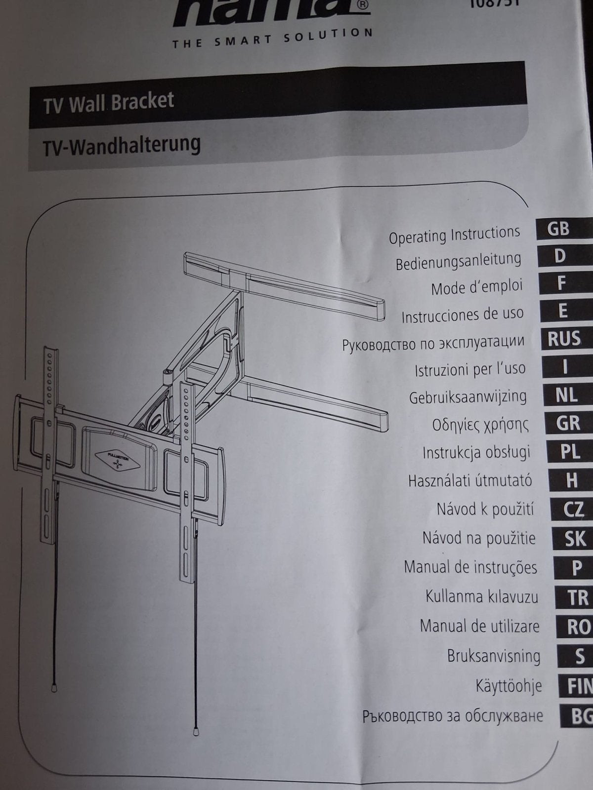 Hama TV Muurbeugel Fullmotion (32"-56", max 25kg), Audio, Tv en Foto, Televisiebeugels, Ophalen, Gebruikt