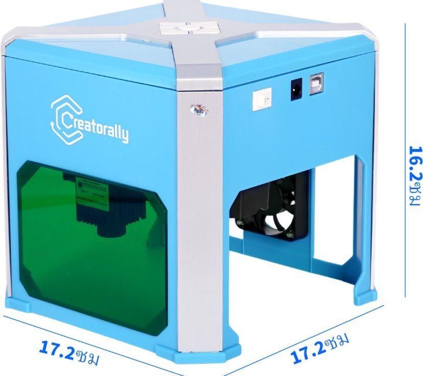 Mini lasergraveermachine met Bluetooth & app (3000 mW)., Ophalen of Verzenden, Nieuw