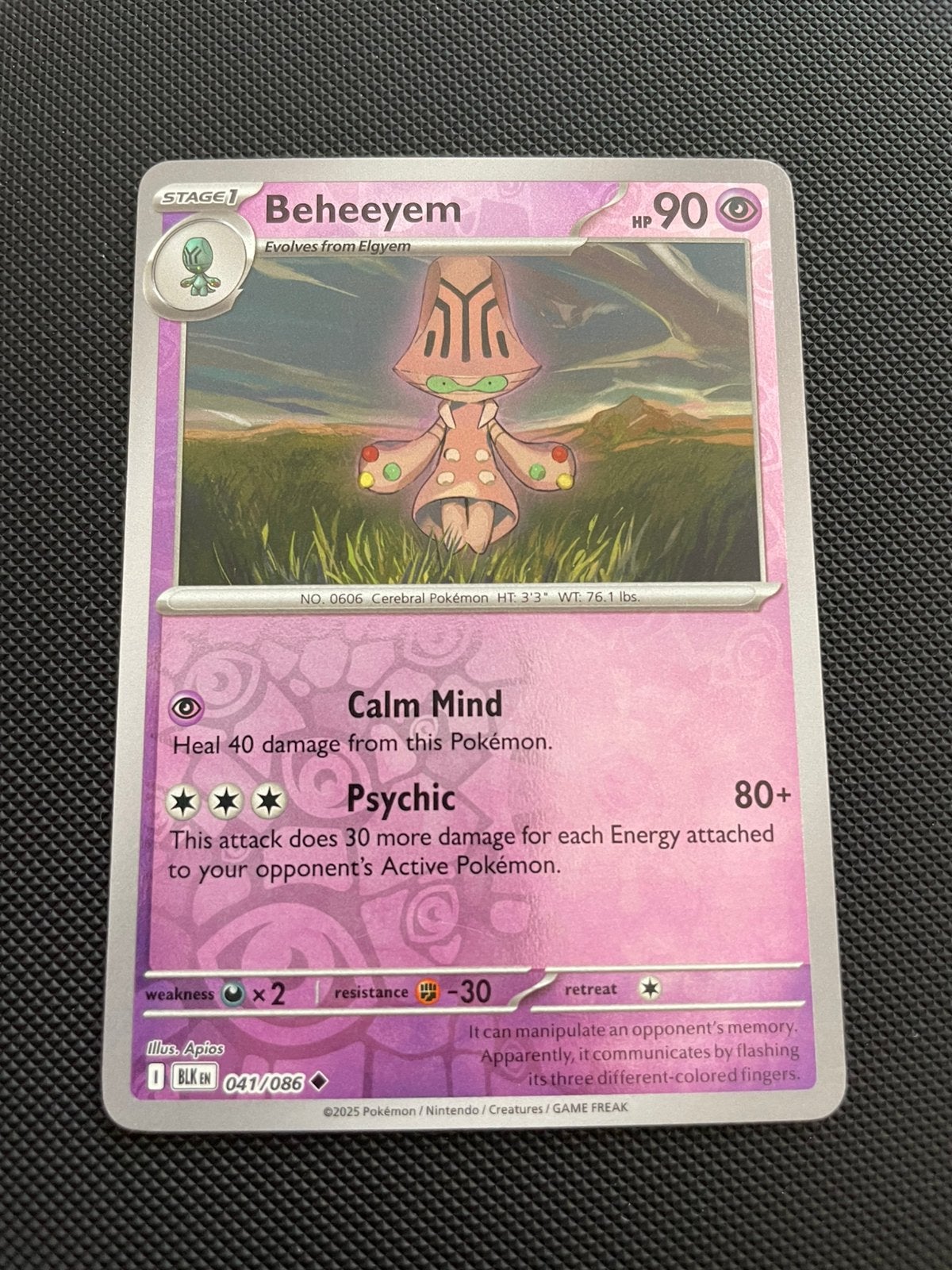 Beheeyem 041/086 Reverse Holo Black Bolt Packfresh, Verzenden, Zo goed als nieuw