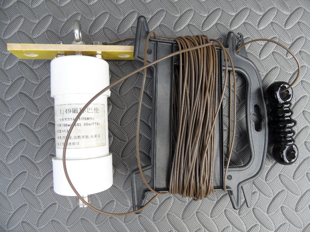 Endfed voor 7/14/21/28 mhz., Ophalen of Verzenden, Zo goed als nieuw, Antenne
