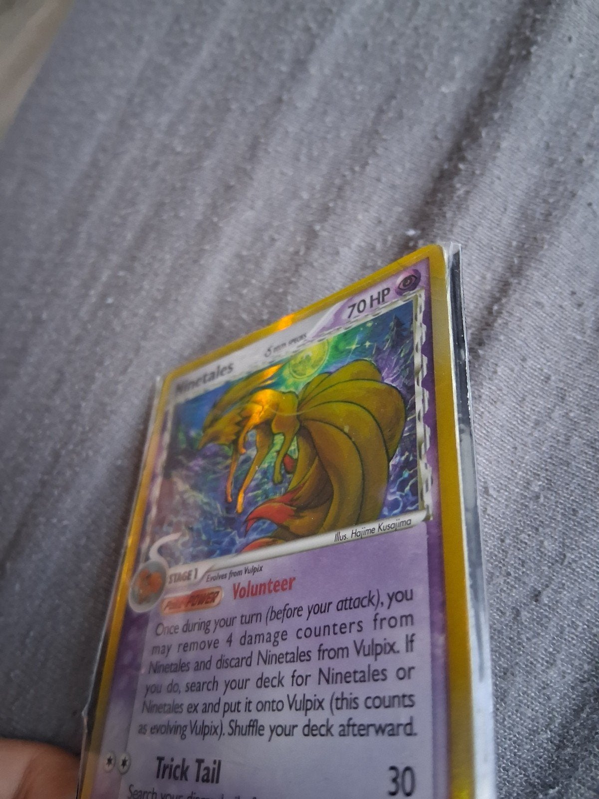 Holo kaart uit 2006, Ophalen