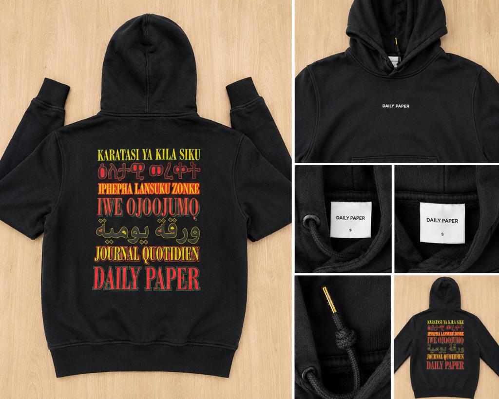 Daily Paper Hoodie Zwart met Meertalige Print, Ophalen of Verzenden, Zo goed als nieuw