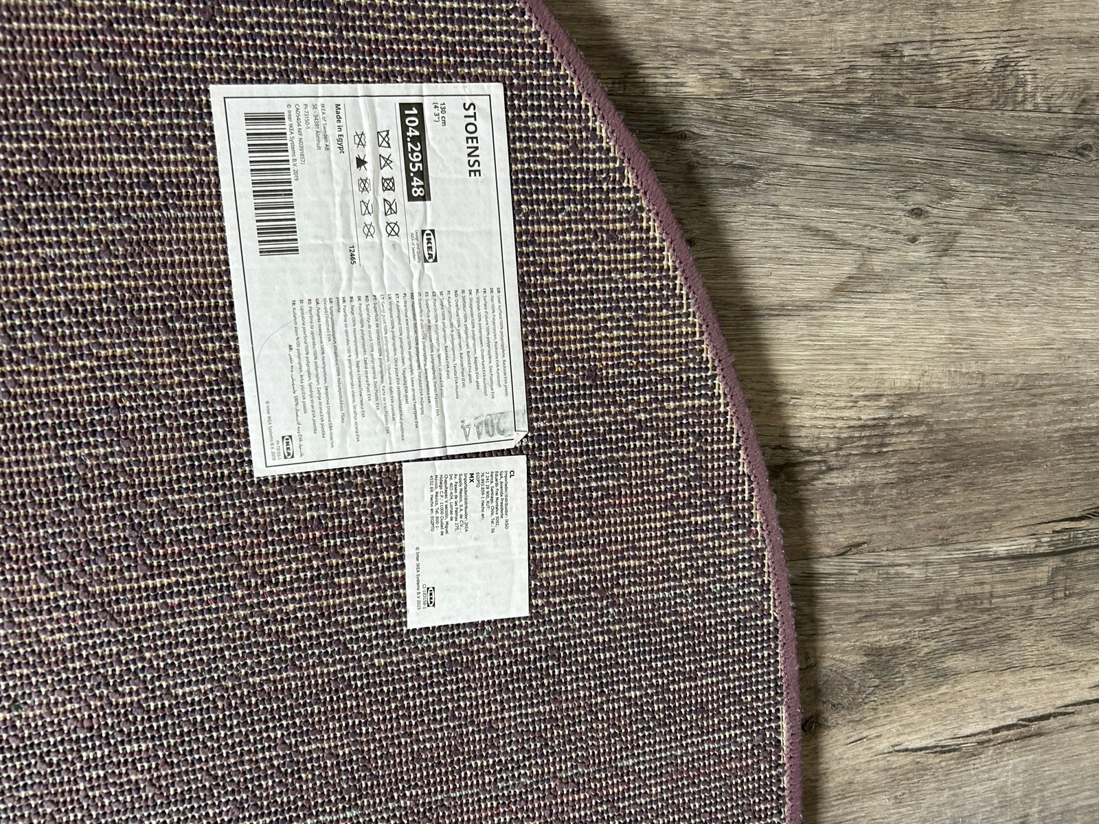Rond paars vloerkleed IKEA Stoense 130 cm, Huis en Inrichting, Ophalen, Rond, Zo goed als nieuw, Overige kleuren