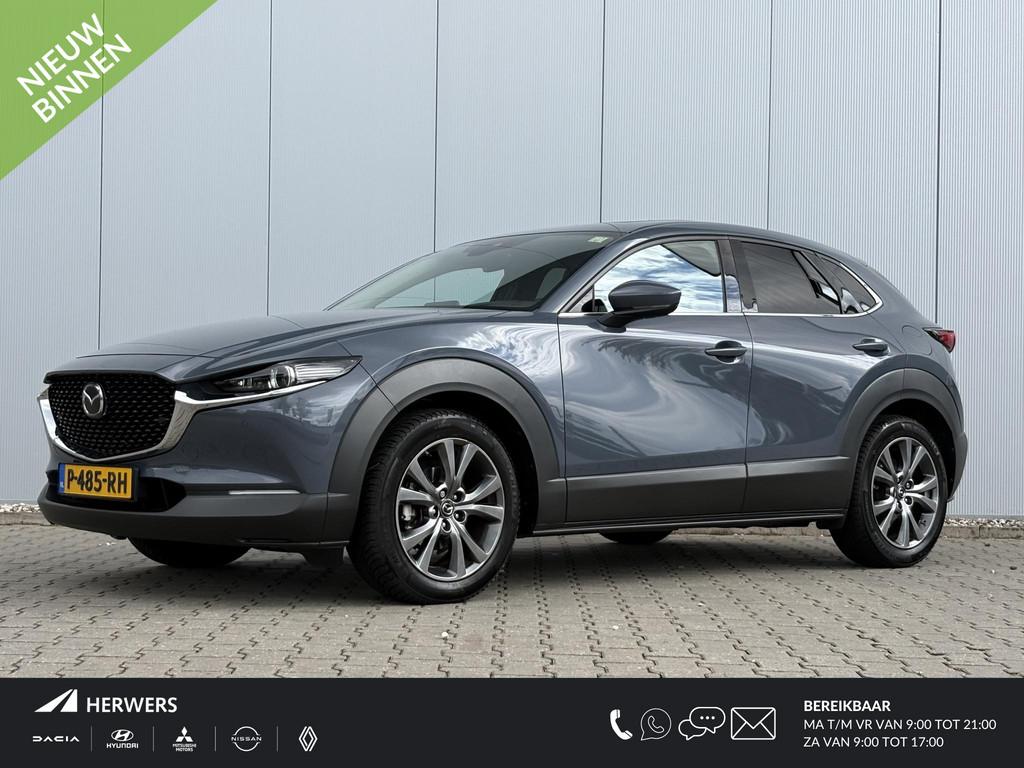 Mazda CX-30 2.0 e-SkyActiv-X M Hybrid Luxury / Elektrisch Gl, Auto's, Mazda, Voorwielaandrijving, 1998 cc, Gebruikt, Bedrijf