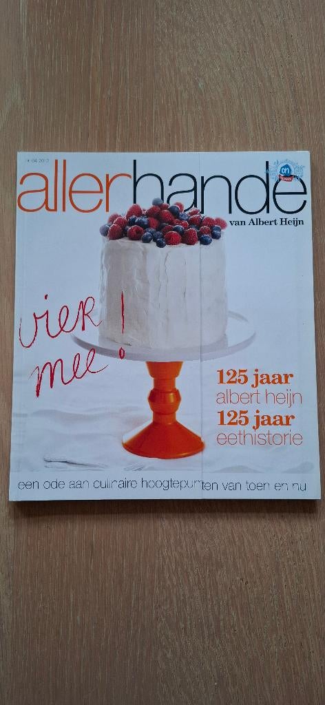 tijdschrift Allerhande, Ophalen, Zo goed als nieuw