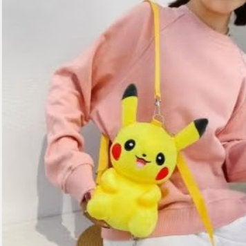 Pokemon kleine rugzak Pikachu (30cm), Ophalen of Verzenden, Nieuw, Overige typen
