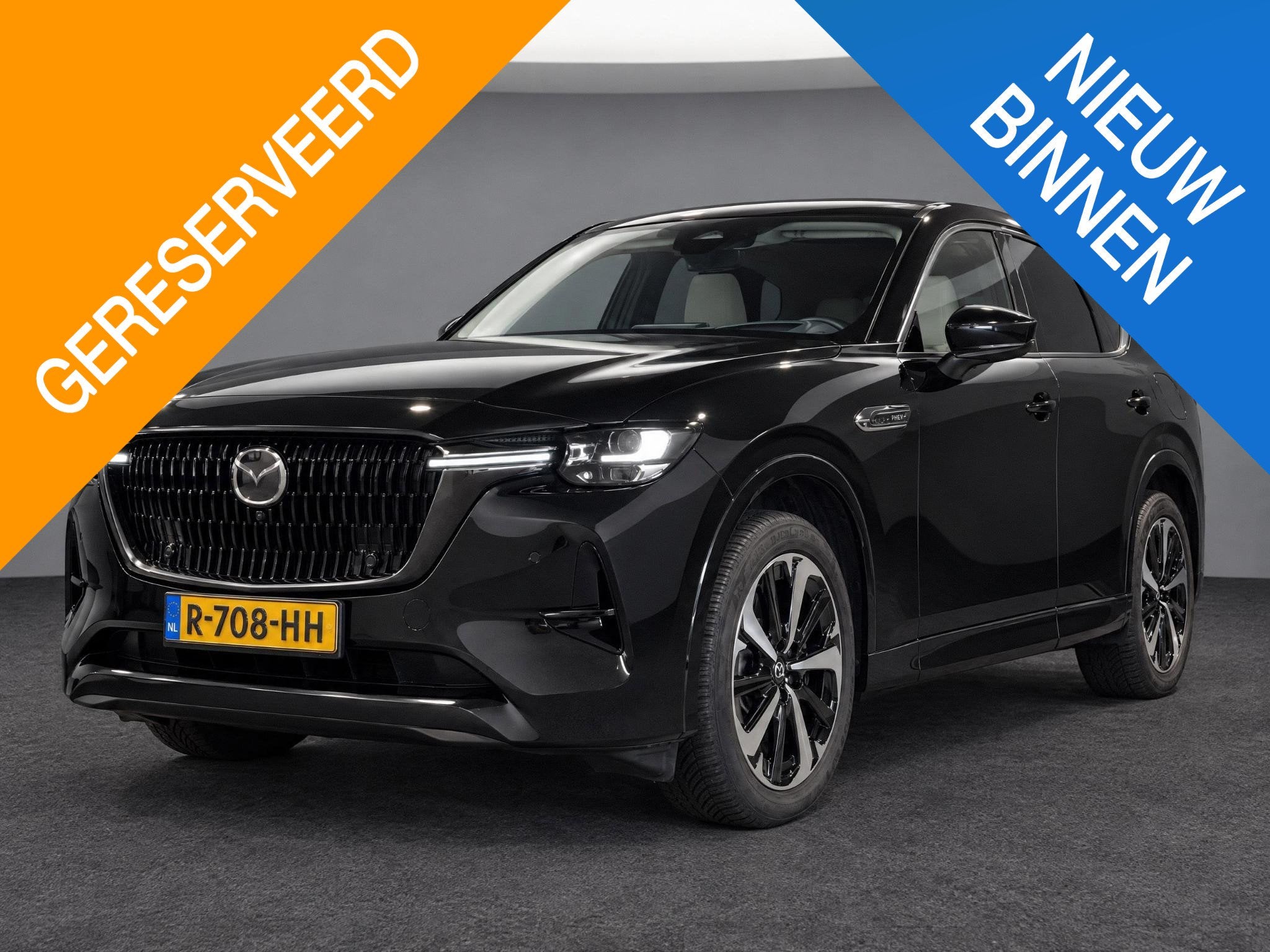 Mazda CX-60 2.5 e-SkyActiv PHEV Takumi |Pano |Stoelverkoelin, Auto's, Automaat, 12 maanden, Stof, Gebruikt