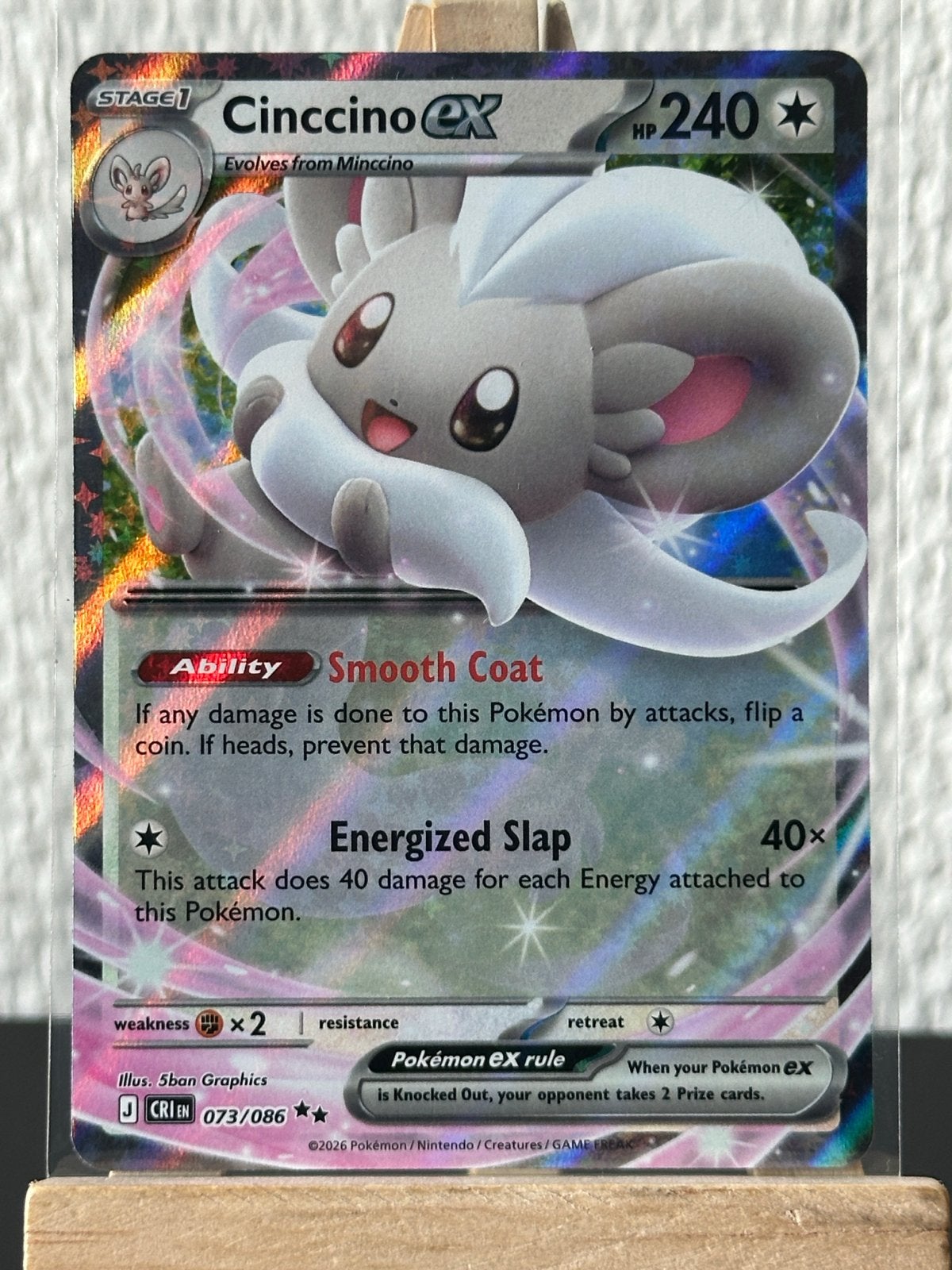 Cinccino ex (CRI 073) Chaos Rising Pokémon Kaart, Ophalen of Verzenden, Zo goed als nieuw, Losse kaart, Foil