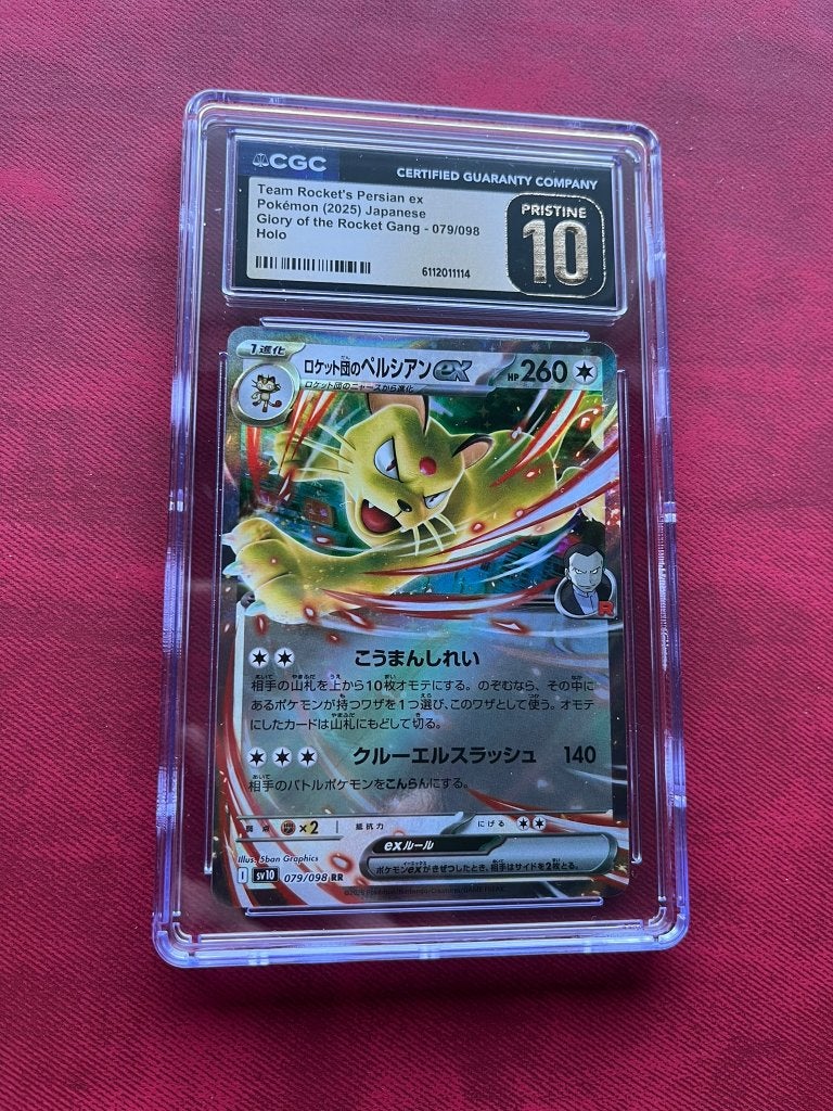CGC PRISTINE 10 2025 Team Rocket PERSIAN EX HOLO Jap 079-098, Ophalen of Verzenden, Nieuw, Losse kaart