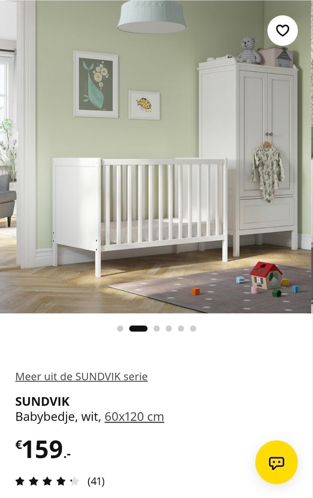 IKEA SUNDVIK Babybedje wit 60x120 cm, Ophalen, Gebruikt, Ledikant