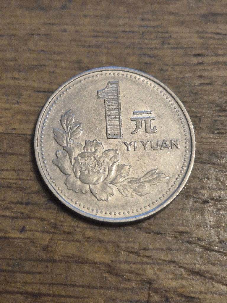 China - 1 Yuan 1992, Postzegels en Munten, Ophalen of Verzenden, Oost-Azië, Losse munt