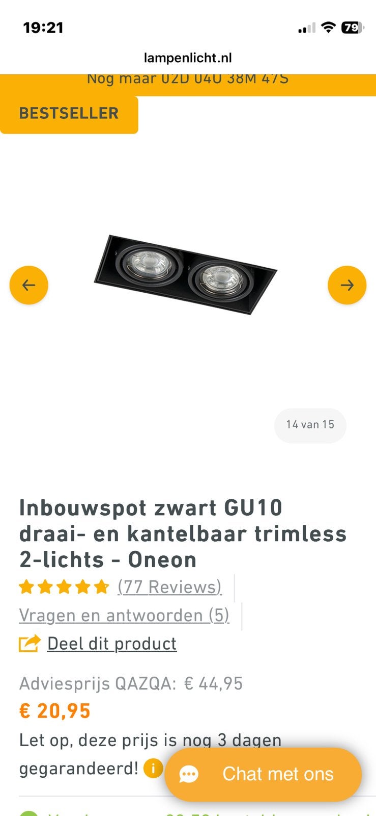 Qasqa Oneon inbouwspot zwart, Ophalen of Verzenden, Nieuw