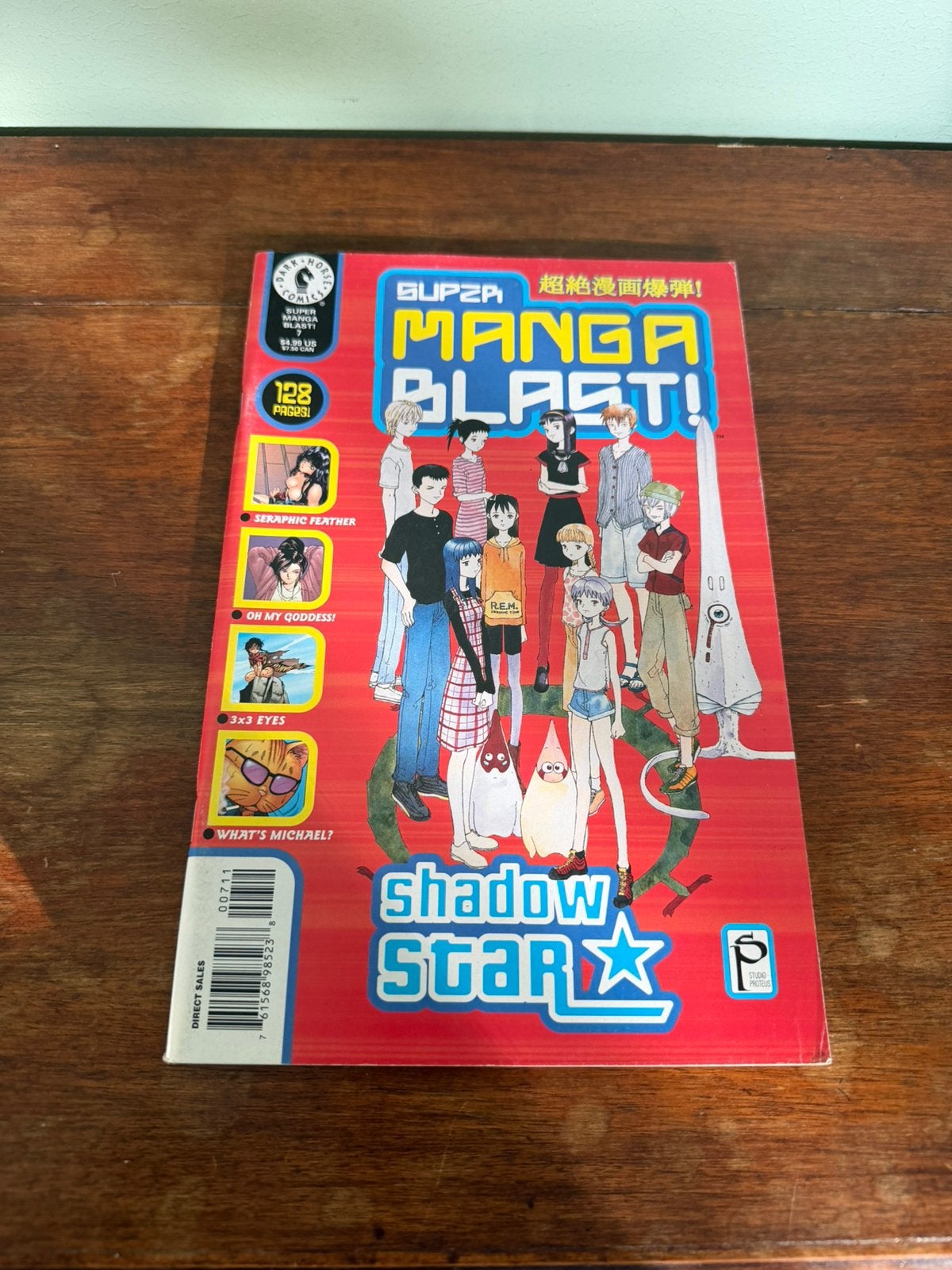 Super Manga Blast! #7 stripboek strip comic, Boeken, Eén comic, Ophalen of Verzenden, Zo goed als nieuw