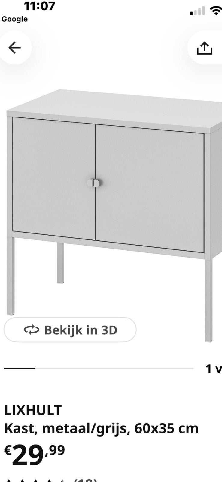 Metalen kastje, Huis en Inrichting, Ophalen, Gebruikt