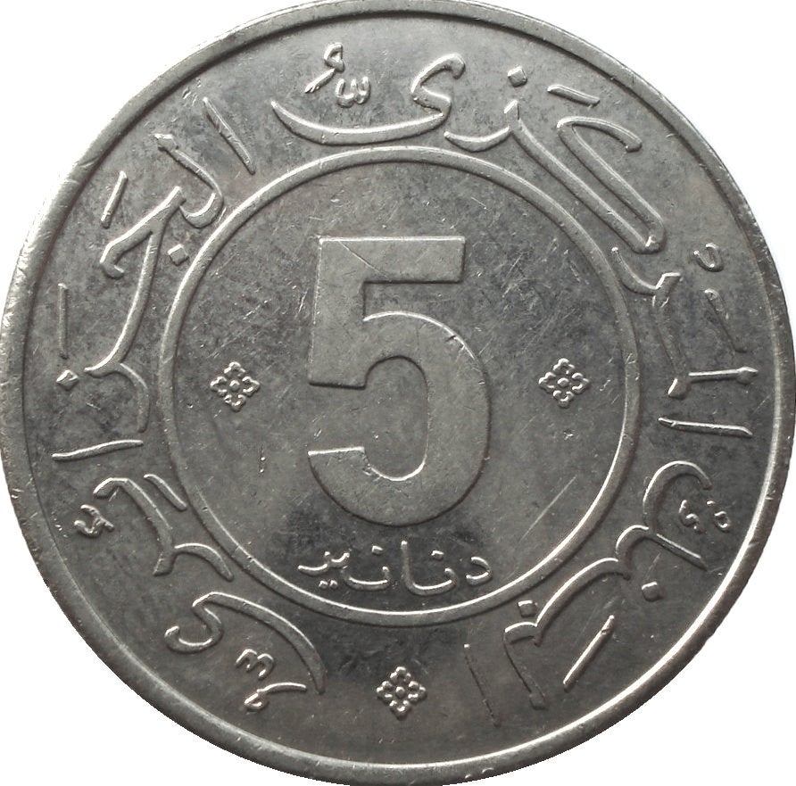 Algerije 5 dinar 1984 (30j. Algerijnse revolutie), Ophalen of Verzenden, Overige landen, Losse munt