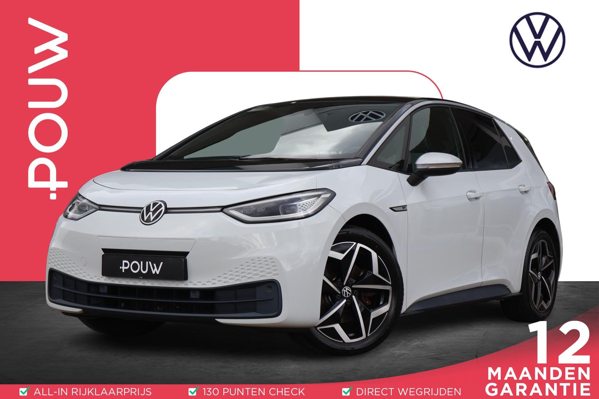 Volkswagen ID.3 204pk First Plus 58 kWh | SoH 95% | Camera |, Auto's, Volkswagen, Automaat, 12 maanden, Gebruikt, 375 min