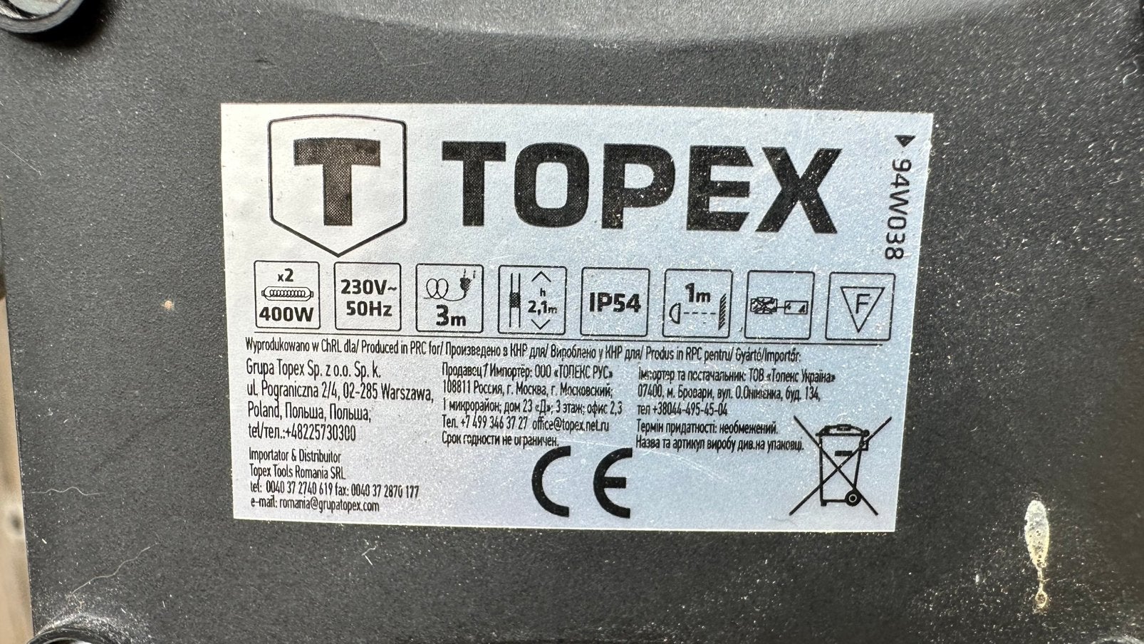 Topex dubbele bouwlamp op statief, Ophalen, Gebruikt, Met statief, Lamp met armatuur