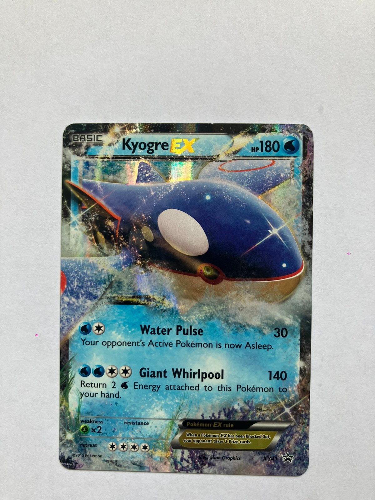 Kyogre EX Holo - Promo Set Pokémon kaart, Ophalen of Verzenden, Gebruikt
