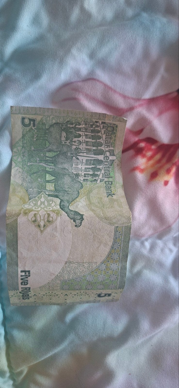 Qatar 5 Riyal biljet, Ophalen of Verzenden