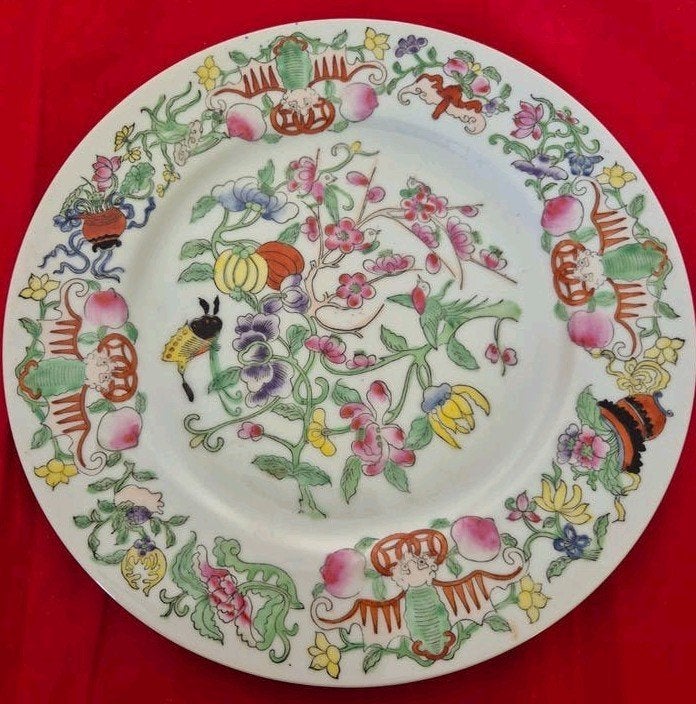 Chinees Famille Rose Sierbord - Qianlong Nian Zhi Merk, Ophalen of Verzenden