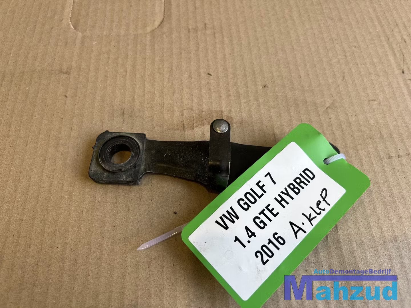 VW GOLF 7 Achterklep slot houder 2012-2019, Auto-onderdelen, Gebruikt, Volkswagen, Volkswagen AG, Achter