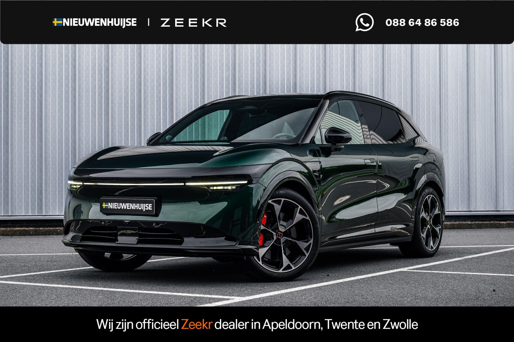 ZEEKR 7X Privilege AWD 100 kWh | Nieuw op Voorraad | V2L | 2, Auto's, Automaat, 100 kWh, 2000 kg, Elektrisch
