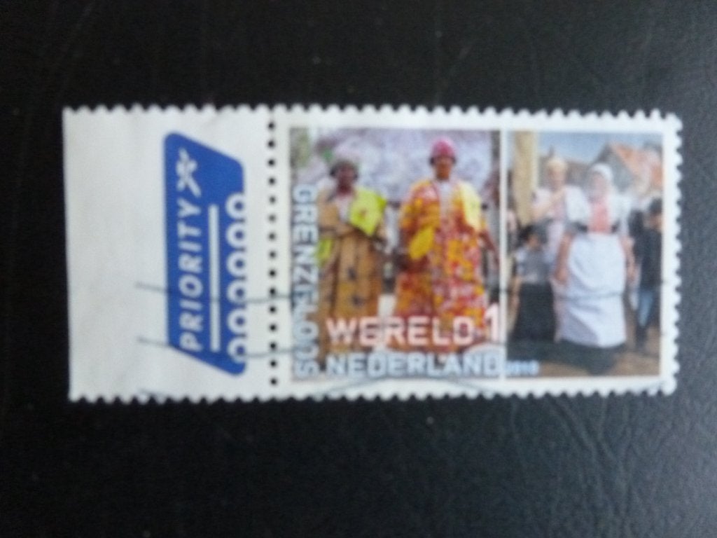 Nederland Priority 2010 (losse zegel), Verzenden, Gestempeld
