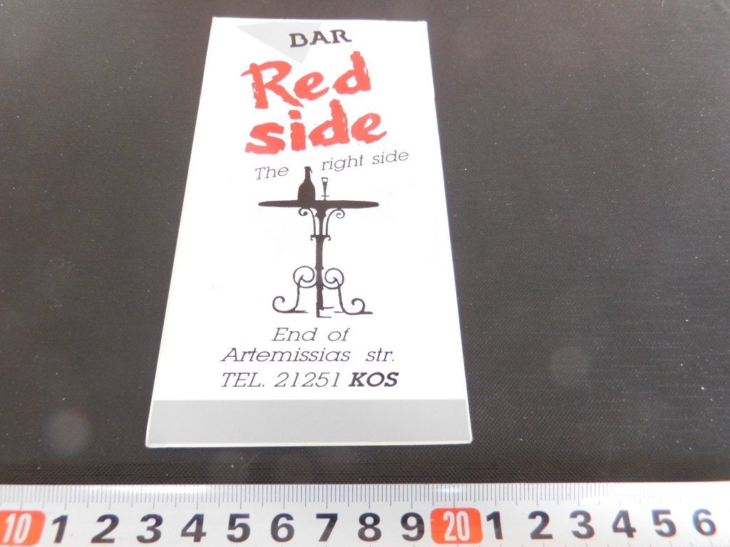 sticker Griekenland Kos Bar RED SIDE The right side, Ophalen of Verzenden, Zo goed als nieuw