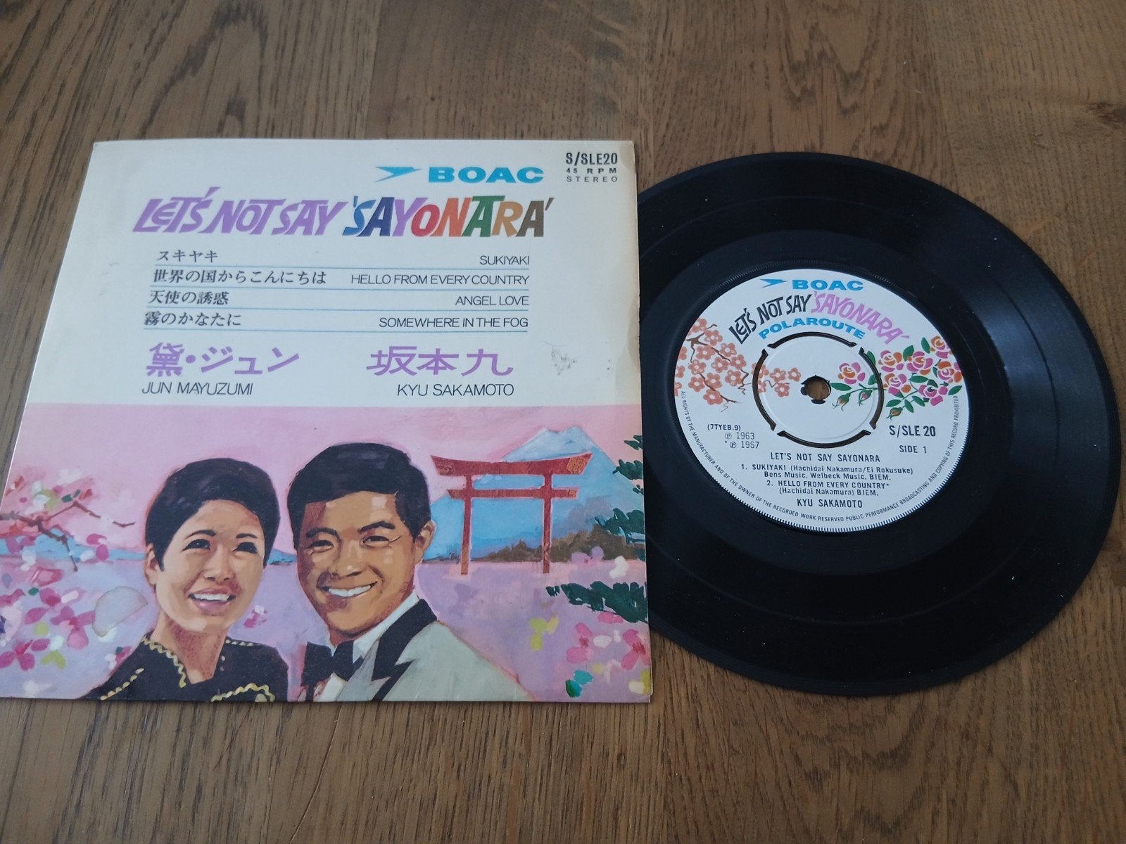 VINYL EP  JUN MAYUZUMI / KYU SAKAMOTO  1969, Verzenden, Filmmuziek en Soundtracks, Zo goed als nieuw, EP