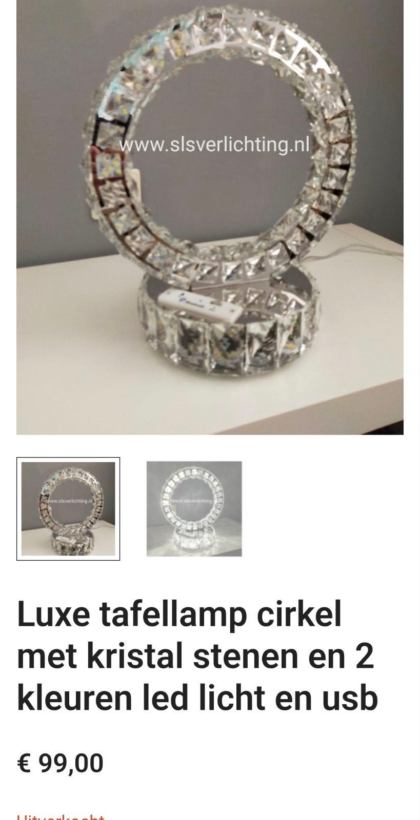 lamp te koop., Minder dan 50 cm, Rond, Ophalen of Verzenden, Zo goed als nieuw