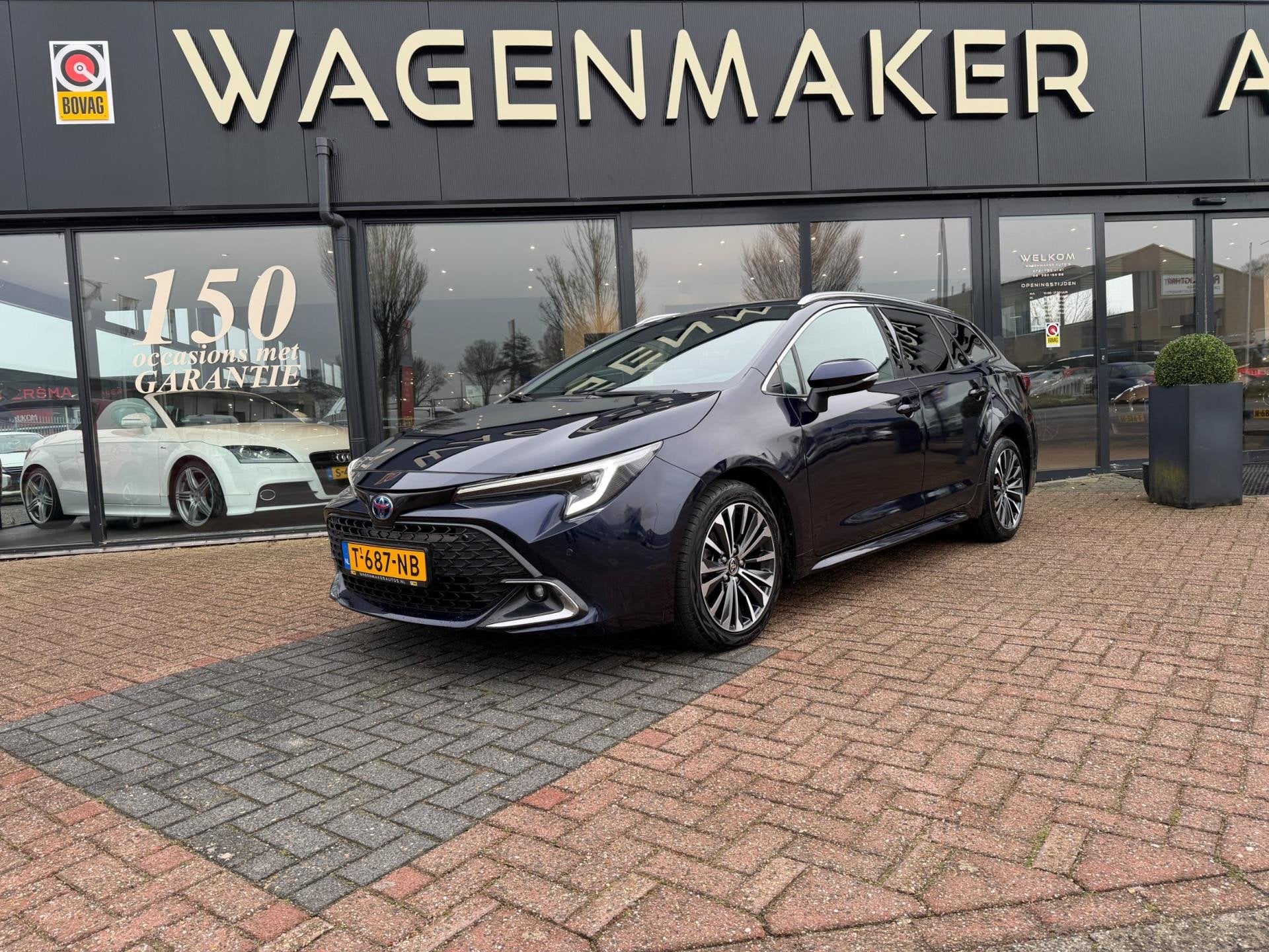 Toyota Corolla Touring Sports Hybrid 140 Comfort AUT|ACC|NAV, Auto's, Gebruikt, 4 cilinders, Blauw, Corolla