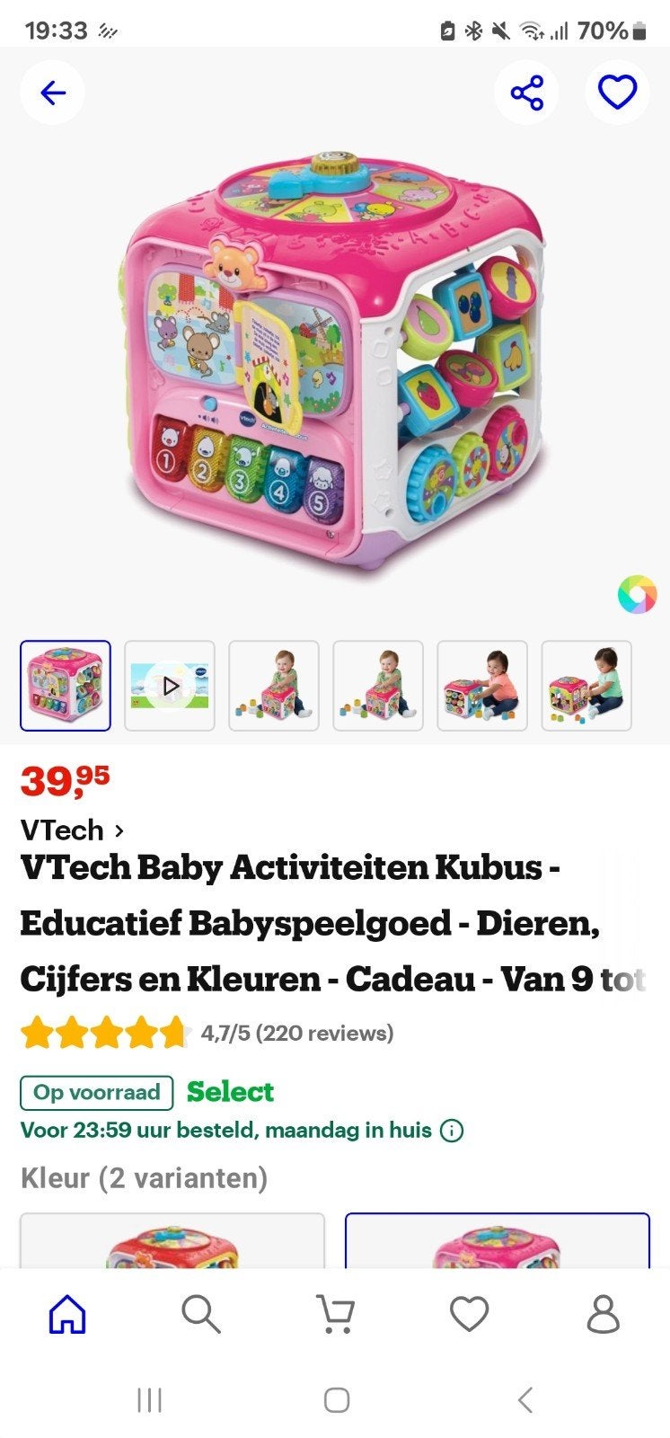 VTech Baby Activiteiten Kubus - Educatief Babyspeelgoed, Ophalen