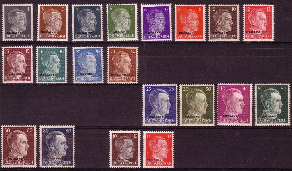 Set Hitler Zegels uit 1941 (UKR 1-20), Verzenden, Overige soorten, Duitsland, Foto of Poster