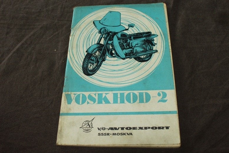 Voskhod 2  motorcycle instruction manual, Motoren, Handleidingen en Instructieboekjes, Overige merken, Ophalen of Verzenden