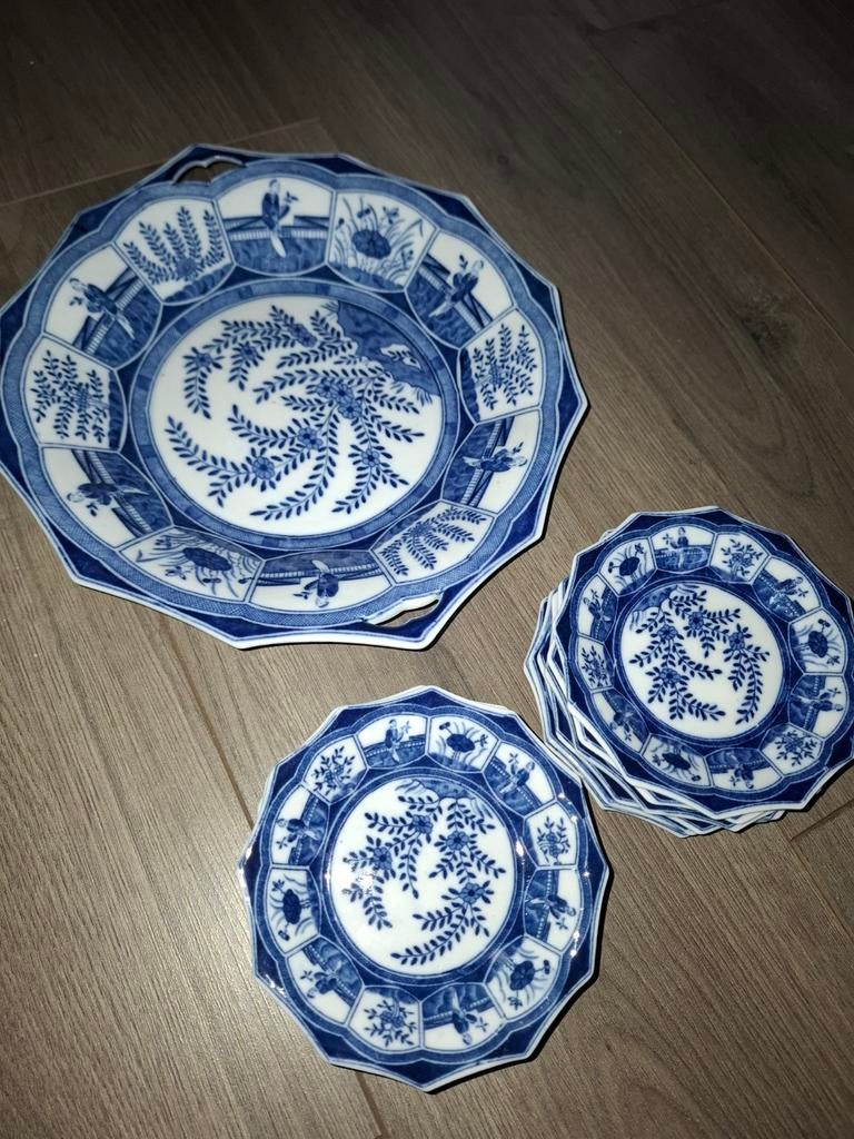 Mosa Maastricht Lange Lijs bord en 12 schoteltjes, Antiek en Kunst, Ophalen of Verzenden