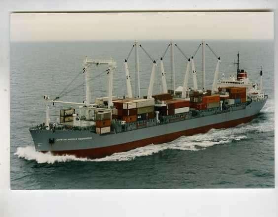 ALBLASSERDAM-werf verolme-capetan manolis hazimanous-2x, Verzamelen, Scheepvaart, Ophalen of Verzenden, Zo goed als nieuw, Motorboot