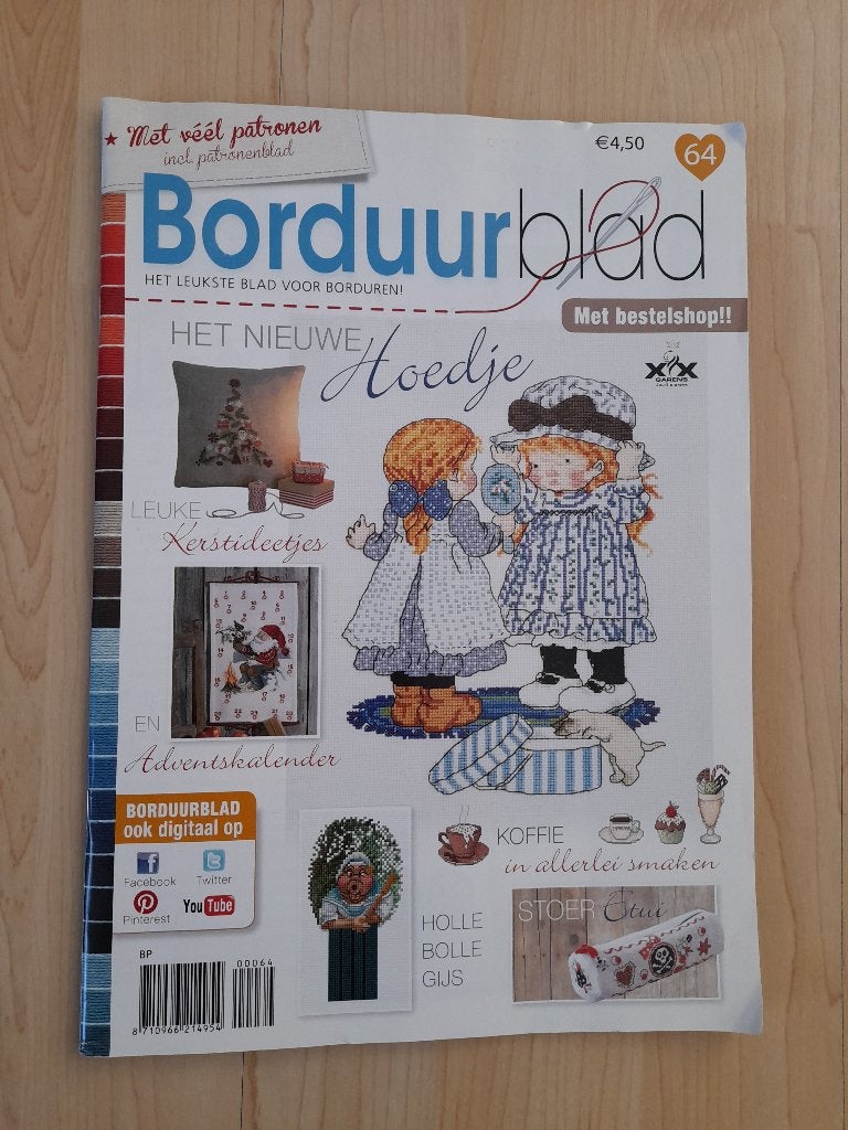 BORDUURBLAD nummer 64  met patroonbladen, Ophalen of Verzenden, Zo goed als nieuw