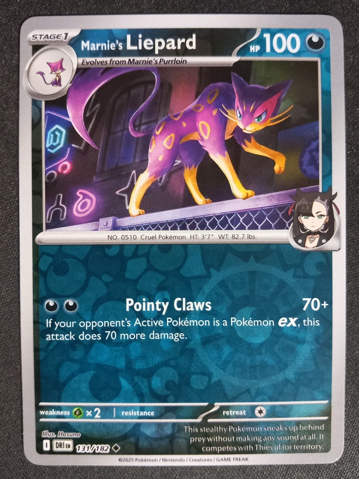Marnie's Liepard 131/182 Destined Rivals Reverse Excellent, Verzenden, Zo goed als nieuw, Losse kaart, Foil