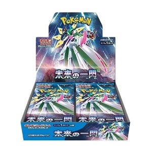 Japanse Future Flash Booster Box (sealed), Ophalen of Verzenden, Nieuw, Boosterbox