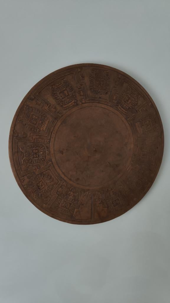 Muur werk, Ophalen, 80 cm, Zo goed als nieuw, Bruin